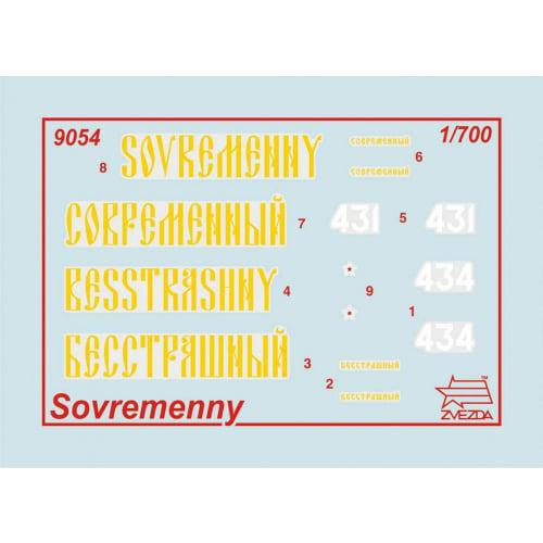 Zvezda 1/700 Russian Navy Sovremenny-class Destroyer Plastic Model ZV9054