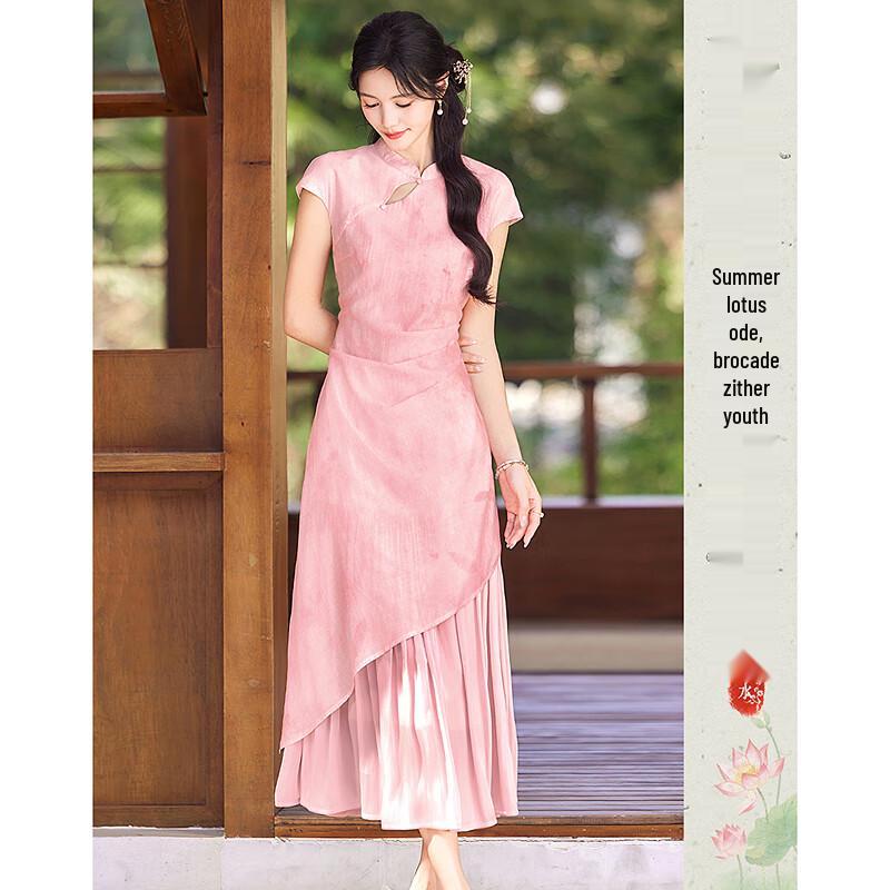 

2025 Summer Petite Stand-Collar Pleated Midi Dress XL