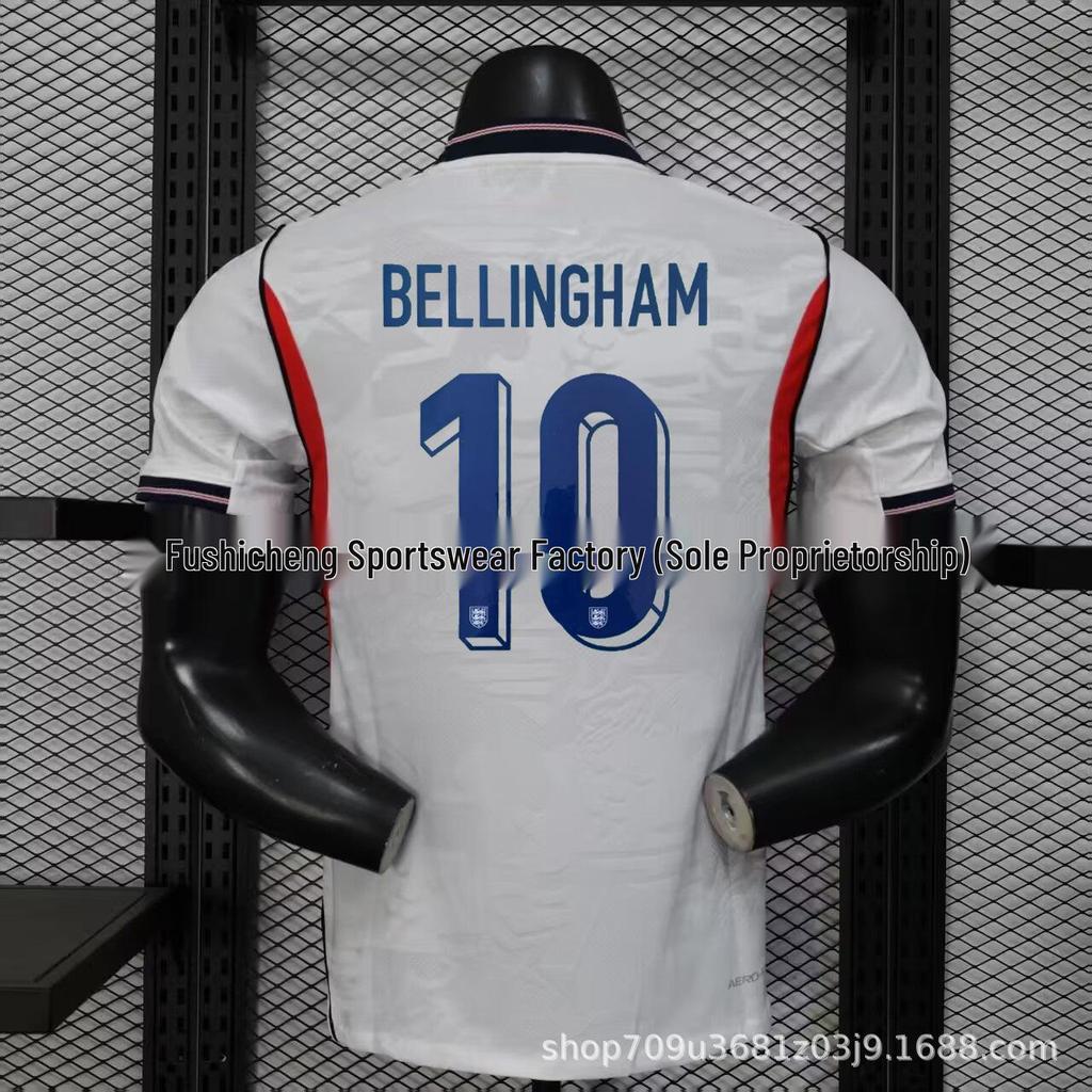 Trikot Weltmeisterschaft 2026: Brasilien Neymar, England Kane, Frankreich Mbappé