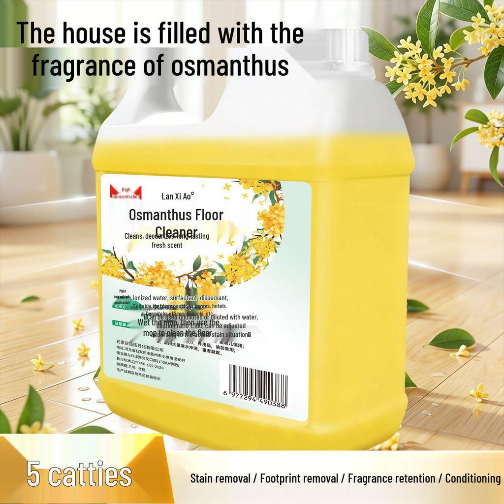 Osmanthus Wood Floor Tile Cleaner & Odor Eliminator