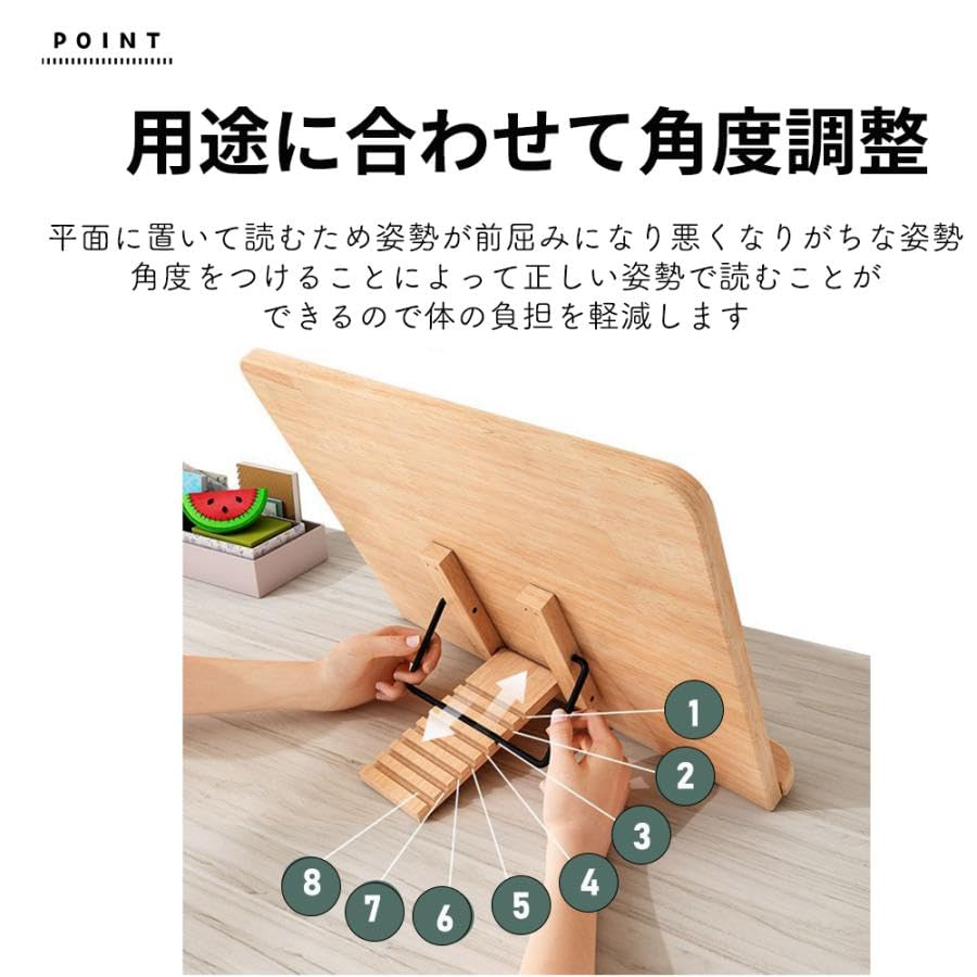 Raatel Book Wooden Tabletop Reading Tablet Tablet Body Reading Adjustable Angle Stand, Stand, Stand, iPad, PC, Stand, Stand,