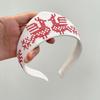 Floral Embroidery Crown Headband Elastic Hair Band New Hairpin Headband  Hair Accessories