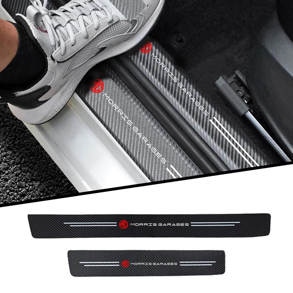 4pcs Carbon Fiber Car Door Sill Protector Film Threshold Stickers Decals for MG ZS GS HS 5 Gundam 350 Parts ZST GT 6 Accessories fxl1