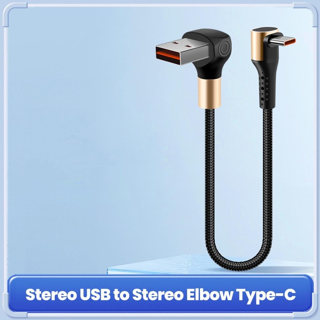 66W 90 Degree Elbow Short USB‑A to Type‑C Fast Charging Cable 0.15m 0.25m 0.5m High‑Speed Data Wire For iPhone Xiaomi 17 Phones