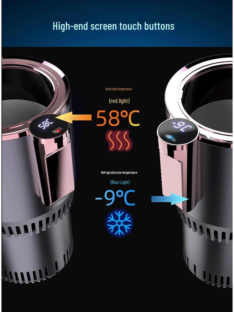 12V Dual-Use Smart Car Cup: Quick Cooling & Heating for Hot/Cold Drinks