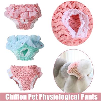 Ropa Bonita Ropa Interior Elasticidad Suministros para Gatos Pañal para Cachorros Braguitas para Perros Pantalones Fisiológicos para Mascotas