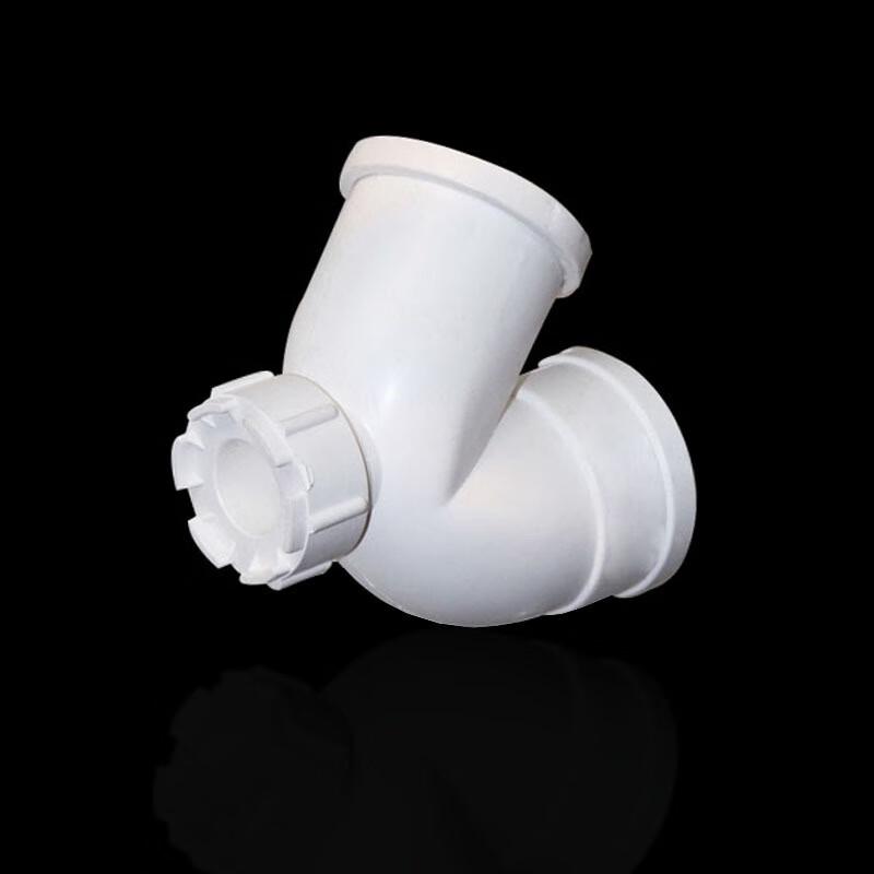 DeQi PVC Drain Pipe Trap