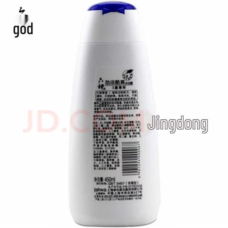 Six God Refreshing Cool Shower Gel