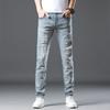New Summer Jeans Trendy Brand Slim Fit Nine-point Stretch Casual Long Pants for Men