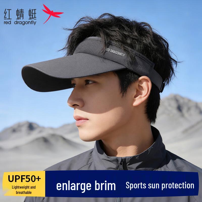 Red Dragonfly Men s Summer UV Protection Visor Hat Cap Circumference 56-60CM