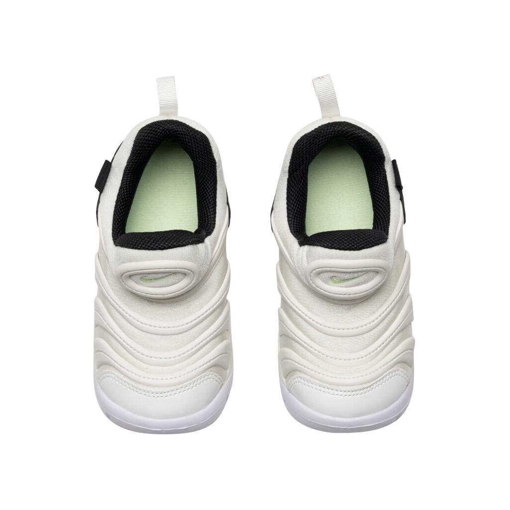 New Nike Dynamo Free Abrasion Resistant Low Top Kids Lifestyle Shoes Ivory Infant And Toddler 343938-104