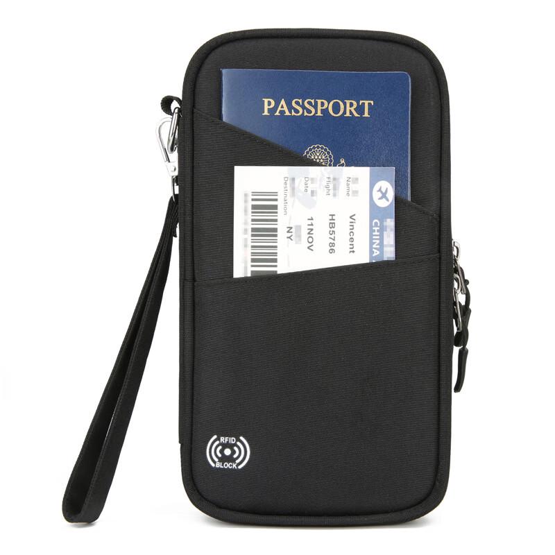 HUIHUADU Multifunctional Travel Passport Wallet with RFID Blocking