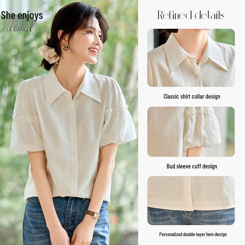 Women's Lyocell Puff Sleeve Lapel Shirt