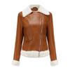 Ladies Jacket Fall and Winter Padded Leather Jacket Female Warm Long-sleeved Lapel Coat Commuter Casual Jacket