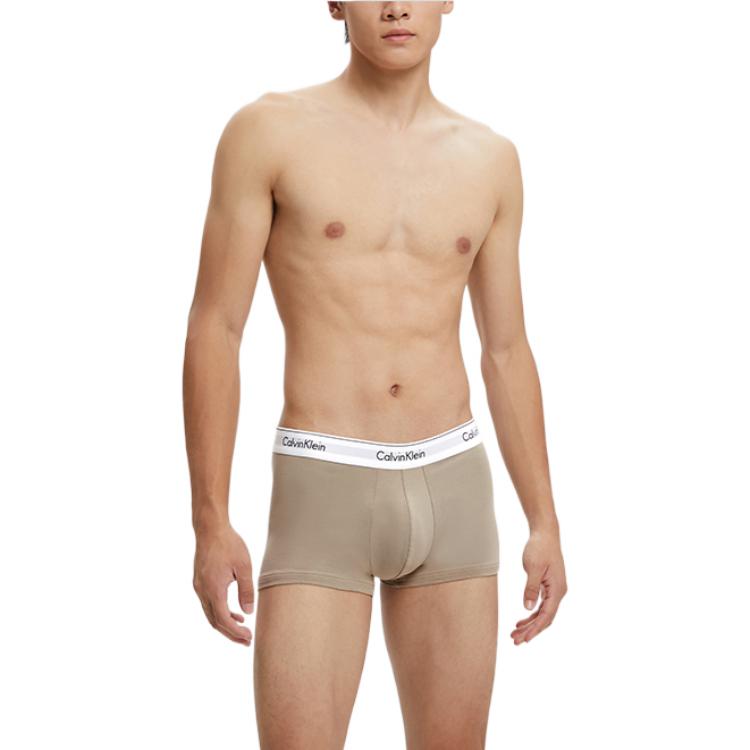 Calvin Klein Solid Breathable Boxer Briefs Men Underwear Dark-Green Light-Brown NB1086-67J