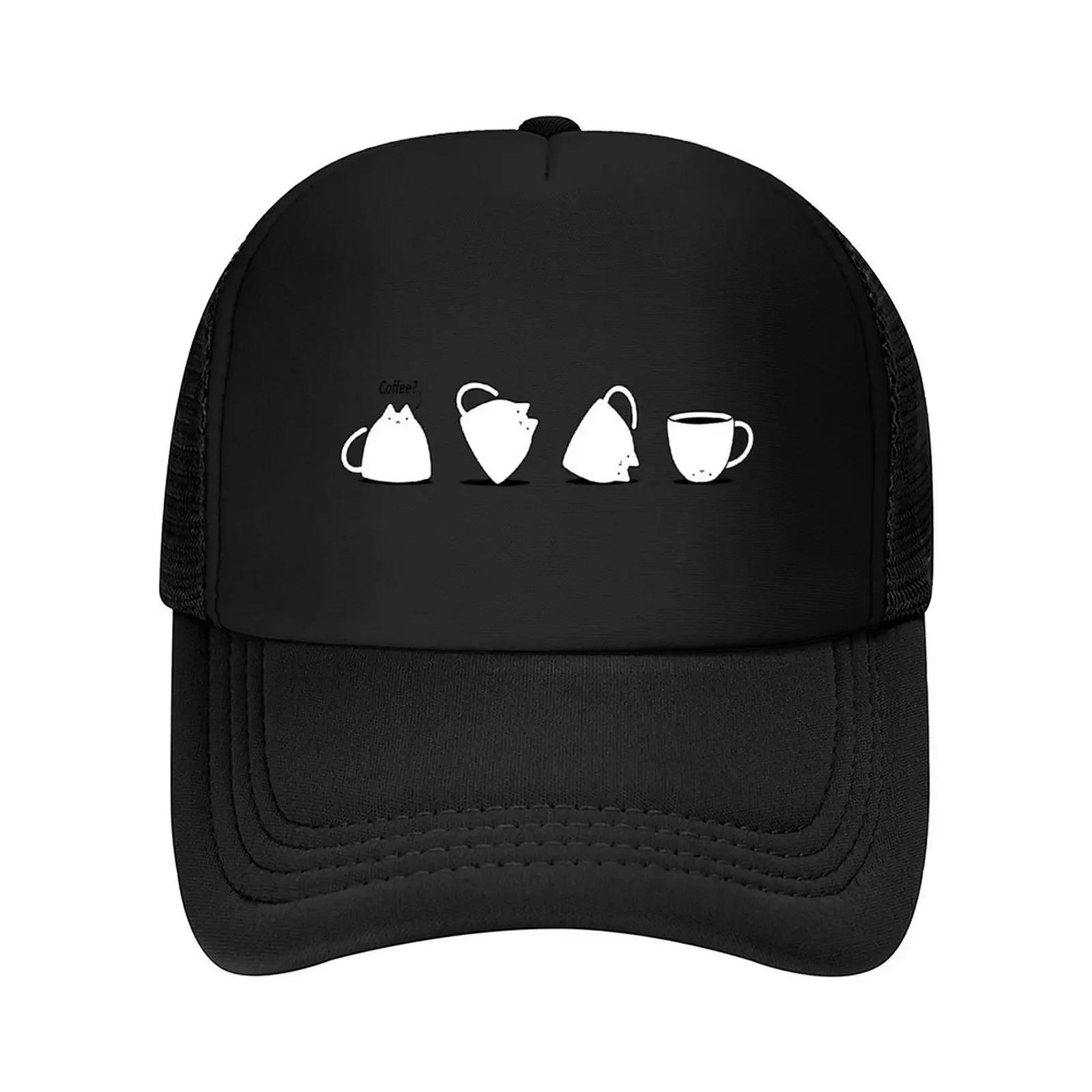 Coffee Cat Baseball Cap fishing hat sailor cap for Unisex Golf Hat custom caps Unisexs Caps Womens