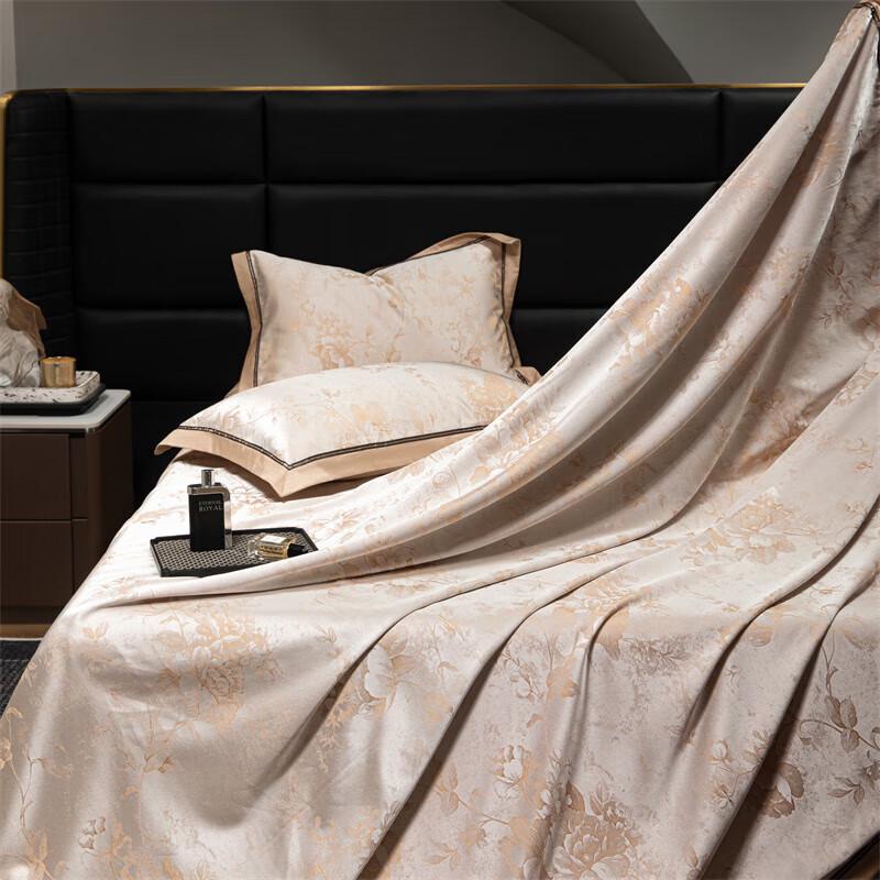 HODO Murong Jacquard Soy Fiber Quilt & Duvet Cover Set