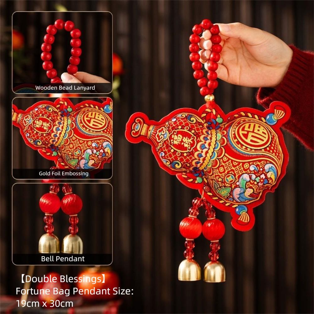 Gold Foil Embossing Festive Ornaments Bell Pendant Year Of The Horse  Living Room