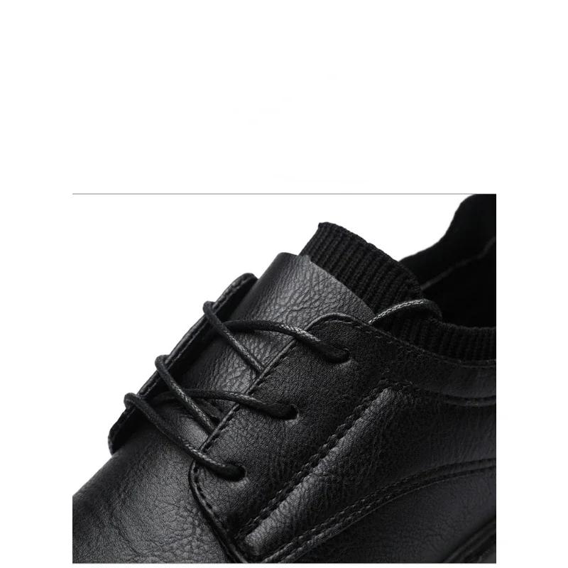 Fashion Men's Casual Leather Shoes Outdoor Sports Hiking Trekking Shoes Business Soft Anti-slip Driving Shoes Dad Shoes Loafers