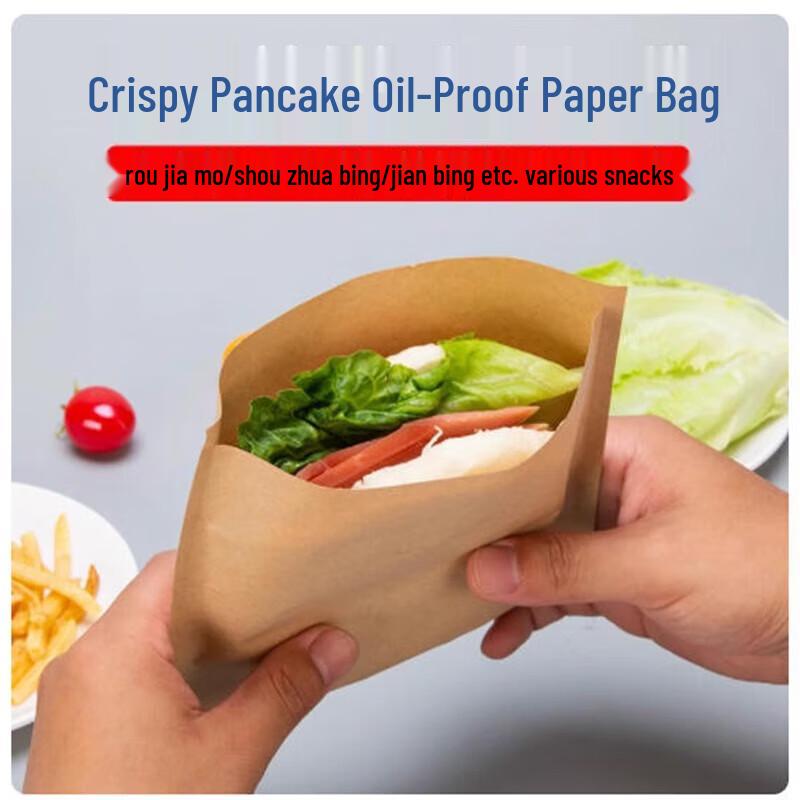 Disposable Snack Greaseproof Bags