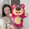 30Cm Extra Large Strawberry Bear Block Assembly Toy Small Particle Lotso Girl Student Festival Gift Boy Puzzle Block