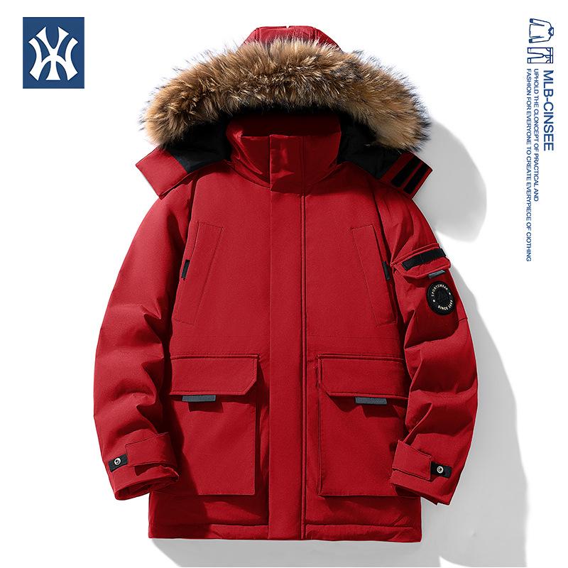 MLB & NY Collaboration Unisex Camouflage White Duck Down Jacket – Windproof, Cold-Proof, Hooded, American Brand.