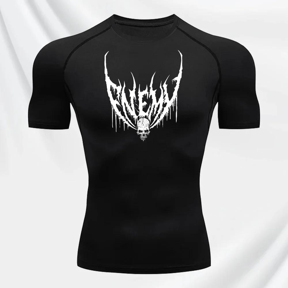 Herren Sommer Sportbekleidung Laufen und Radfahren Enges Kompressions-T-Shirt Hohe Elastizität Outdoor-Sport Komfortables Kurzarm-Top zum Joggen