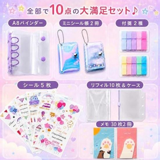 Stationery set gift small girls sticker book mini stickers sticky notes memo (purple)
