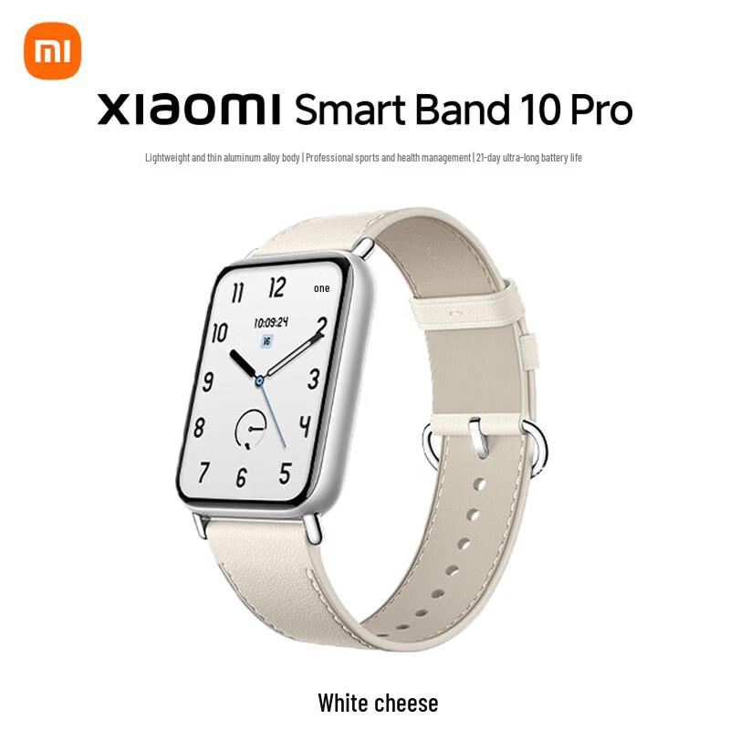 Xiaomi Smart Band 10 Pro NFC (CN version)