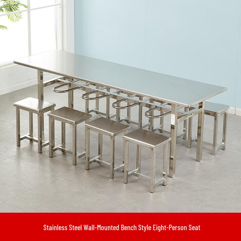 Battle Tiger Stainless Steel Cafeteria Dining Set