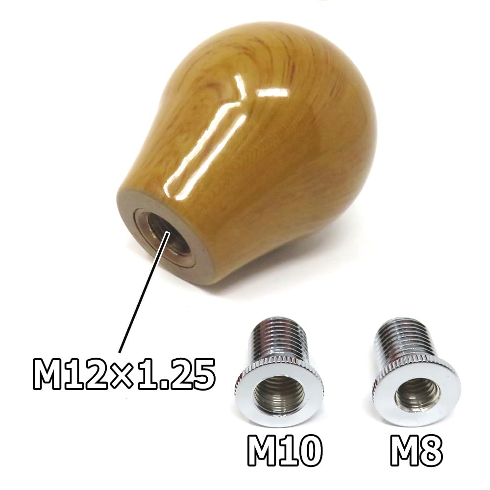 ALTEED Shift Knob, Spherical Ball Type, Wood Grain Style, ATMT
