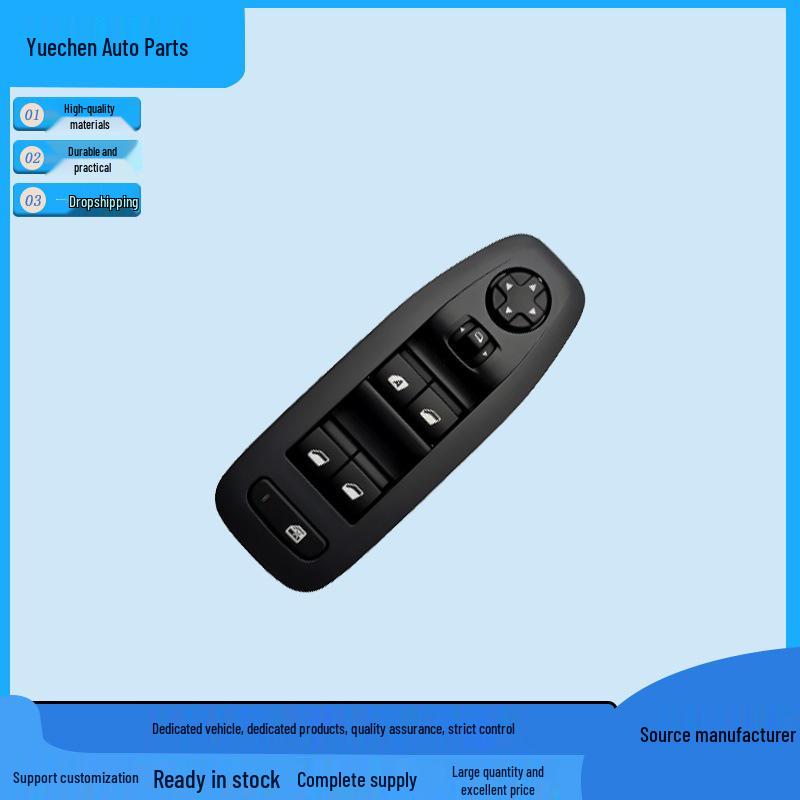 

Front Left Window Lifter Switch for Peugeot 2008 (Old Model) with White LED Yuechen