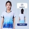 Quick-Dry Badminton Shirt Unisex Short Sleeve Training Top Tennis Ping Pong Sports Wear