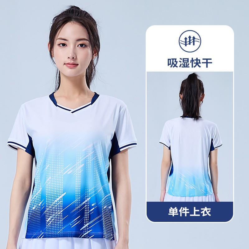 Quick-Dry Badminton Shirt Unisex Short Sleeve Training Top Tennis Ping Pong Sports Wear