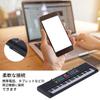 TOPINCN 61 Keys Electronic Keyboard Piano MQ6186 Multi-Function Microphone Touch Feel Home Use Lightweight USB Connection for Beginners Silent