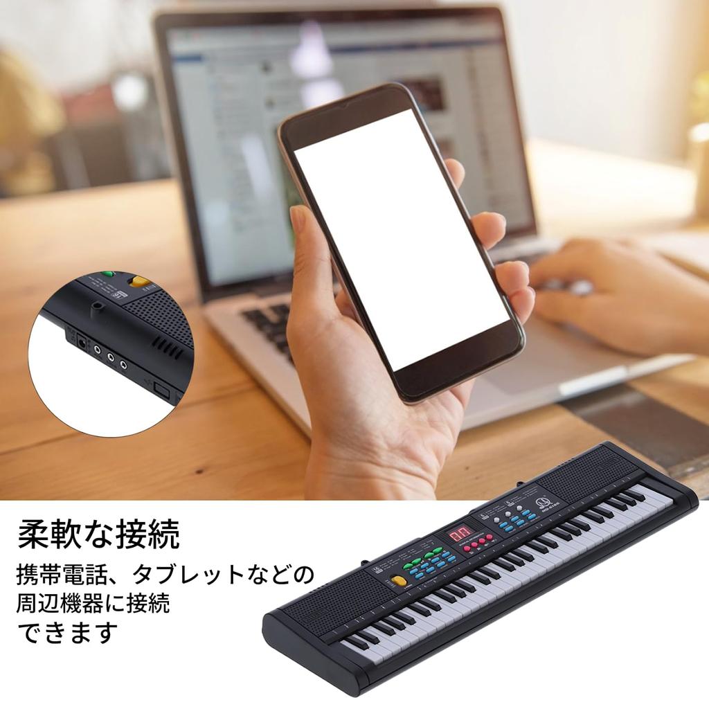 TOPINCN 61 Keys Electronic Keyboard Piano MQ6186 Multi-Function Microphone Touch Feel Home Use Lightweight USB Connection for Beginners Silent