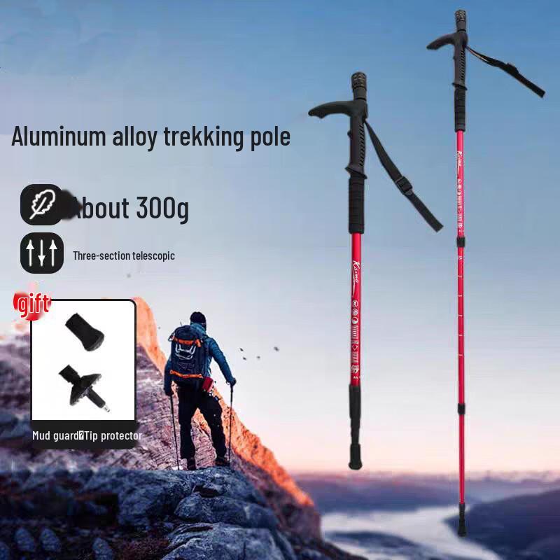 Jun Kaiwei Ultralight Aluminum Folding Trekking Pole