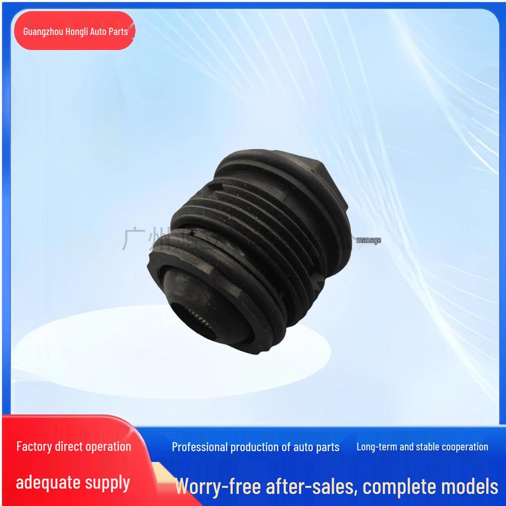 Radiator Cap 1374051 & Expansion Tank 1385966/1421090 Compatible with Scania