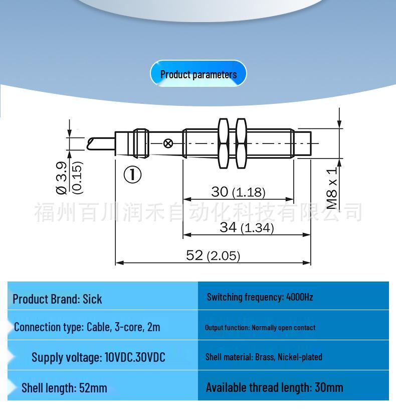 Brand New Original Sick IME08-04NNSZW2S Inductive Proximity Sensor 1040896