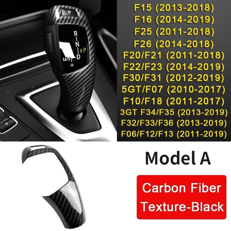 

Левый и Правый Руль Углеродное Волокно Для BMW 1 2 3 4 Серии F20 F22 F23 F30 F31 F34 GT F32 F33 F36 Накладка на Панель Переключения Передач Консоли Автомобиля LHD Shift Lever
