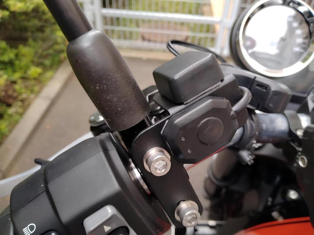 ASATERU Motorcycle Master Cylinder Clamp GPS Stay Universal Left Side