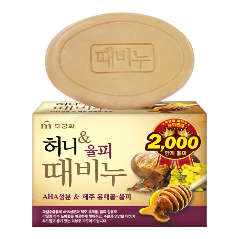 

Mujin Flower Cleansing & Bath Soaps