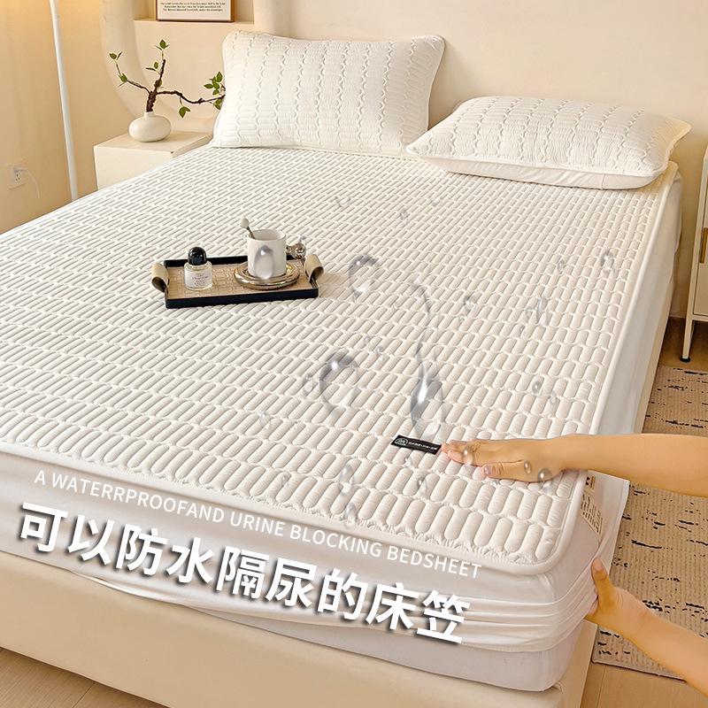 A-Class Antibacterial Quilted Waterproof Incontinence Mattress Protector Cover, Simmons Fitted Sheet, Universal Four Seasons.