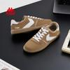 Lightweight German Trainer Sneakers for Women