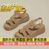 Fashion women's shoes size 35 thick soft sole not tired feet beach shoes women's summer wear 2025 new Roman sandals