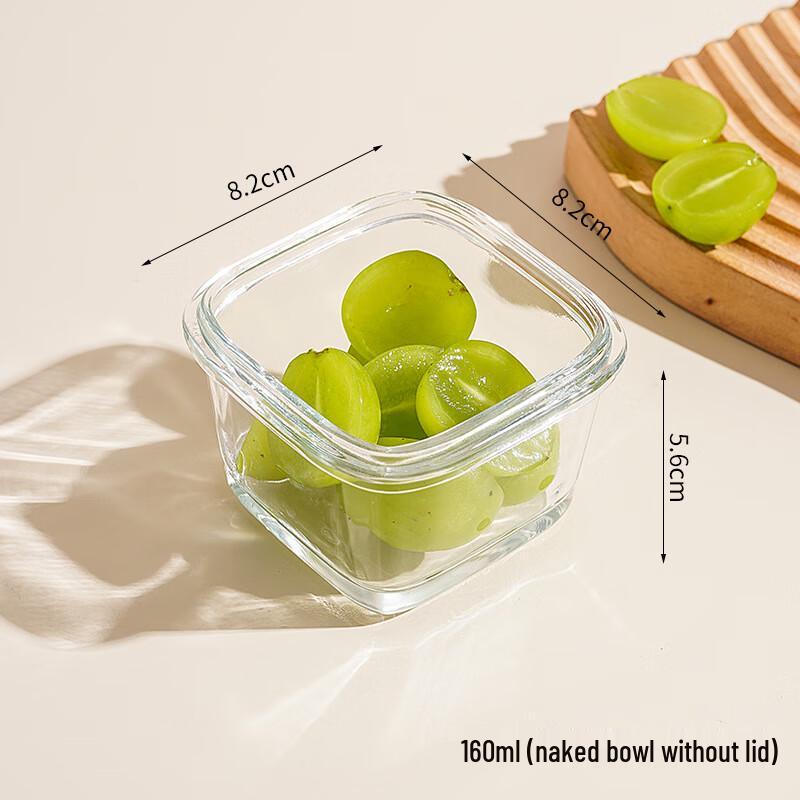 

ZISIZ Tempered Glass Square Bowls, 160ml (3-Pack)