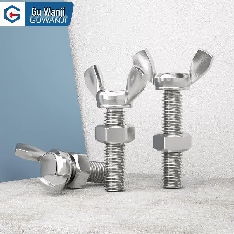 GUWANJI 304 Stainless Steel Wing Screw & Hex Nut Set