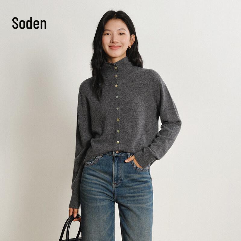 WHIteALLUSION Reversible Wool Cashmere Semi-High Neck Cardigan M