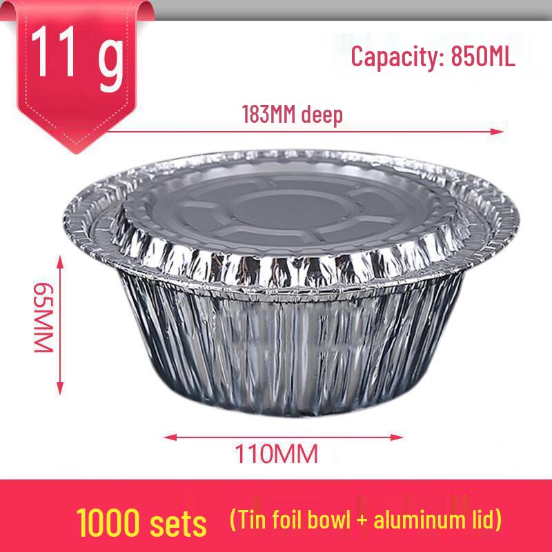 Shixun Disposable Aluminum Foil Claypot Rice Bowl with Lid