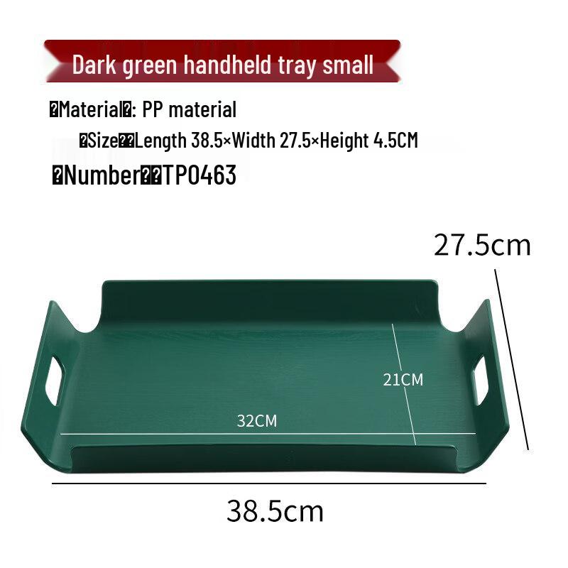 Rectangular PP Display & Serving Tray with Handle